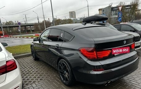 BMW 5 серия, 2011 год, 2 500 000 рублей, 6 фотография