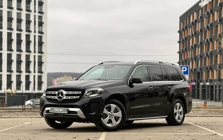 Mercedes-Benz GLS, 2018 год, 3 890 000 рублей, 6 фотография