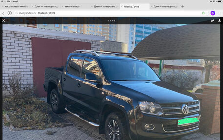 Volkswagen Amarok I рестайлинг, 2013 год, 2 100 000 рублей, 2 фотография