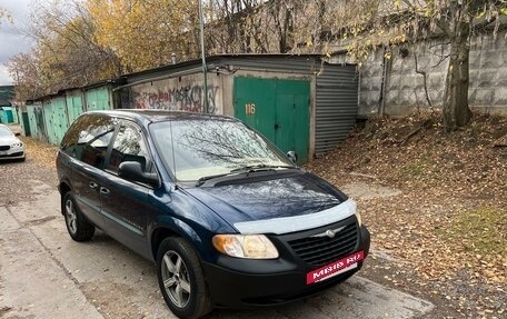 Chrysler Voyager IV, 2001 год, 315 000 рублей, 5 фотография