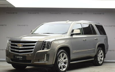 Cadillac Escalade IV, 2018 год, 5 199 000 рублей, 1 фотография