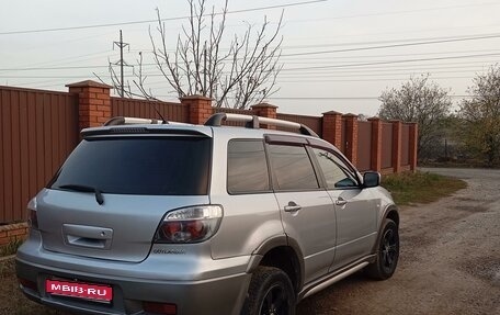 Mitsubishi Outlander III рестайлинг 3, 2006 год, 850 000 рублей, 1 фотография