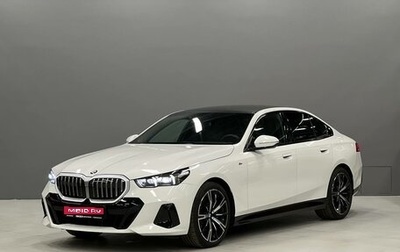 BMW 5 серия, 2023 год, 10 800 000 рублей, 1 фотография