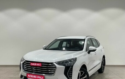 Haval Jolion, 2021 год, 1 729 000 рублей, 1 фотография