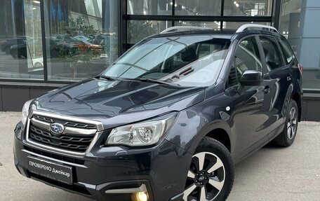 Subaru Forester, 2018 год, 2 280 000 рублей, 1 фотография