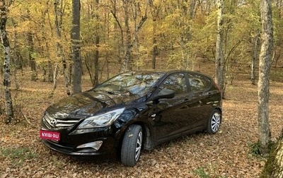 Hyundai Solaris II рестайлинг, 2015 год, 1 200 000 рублей, 1 фотография