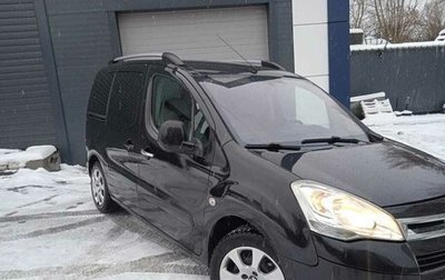 Citroen Berlingo II рестайлинг, 2011 год, 650 000 рублей, 1 фотография