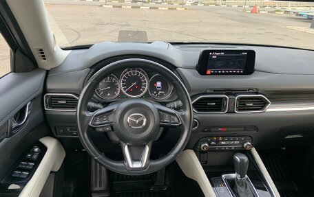 Mazda CX-5 II, 2019 год, 3 395 000 рублей, 16 фотография