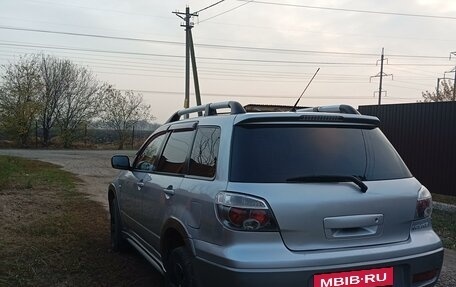 Mitsubishi Outlander III рестайлинг 3, 2006 год, 850 000 рублей, 2 фотография