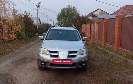 Mitsubishi Outlander III рестайлинг 3, 2006 год, 850 000 рублей, 3 фотография