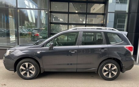 Subaru Forester, 2018 год, 2 280 000 рублей, 8 фотография