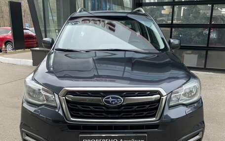 Subaru Forester, 2018 год, 2 280 000 рублей, 4 фотография