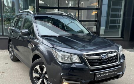 Subaru Forester, 2018 год, 2 280 000 рублей, 5 фотография