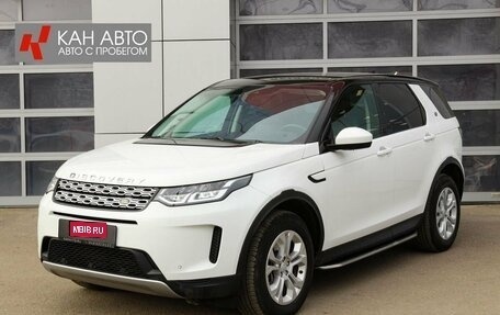 Land Rover Discovery Sport I рестайлинг, 2019 год, 3 830 000 рублей, 1 фотография