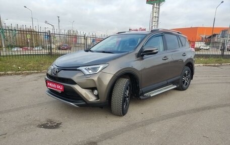 Toyota RAV4, 2016 год, 2 750 000 рублей, 1 фотография