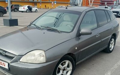 KIA Rio II, 2004 год, 355 000 рублей, 1 фотография