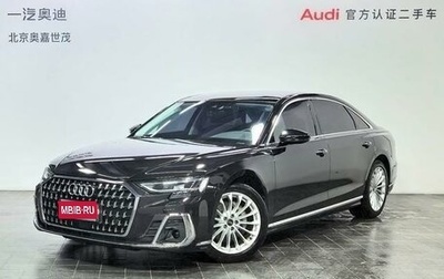 Audi A8, 2022 год, 7 300 000 рублей, 1 фотография