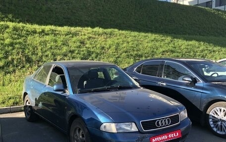 Audi A4, 1998 год, 390 000 рублей, 1 фотография