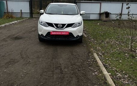 Nissan Qashqai, 2016 год, 1 525 000 рублей, 2 фотография