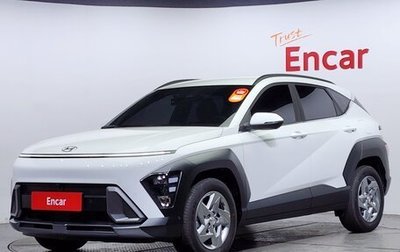 Hyundai Kona, 2023 год, 2 850 006 рублей, 1 фотография