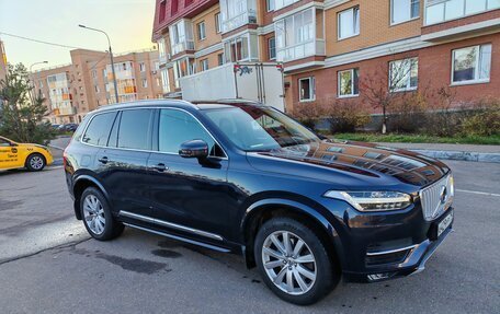 Volvo XC90 II рестайлинг, 2016 год, 3 350 000 рублей, 3 фотография