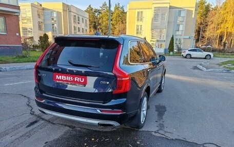 Volvo XC90 II рестайлинг, 2016 год, 3 350 000 рублей, 2 фотография