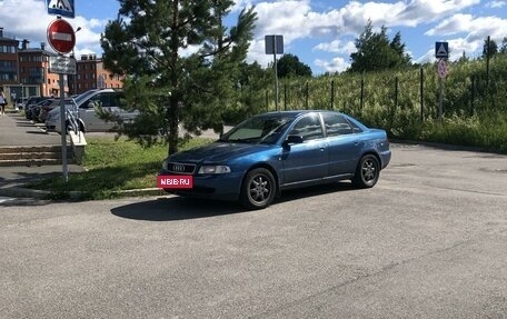 Audi A4, 1998 год, 390 000 рублей, 2 фотография