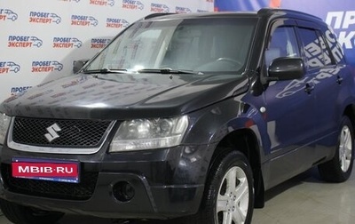 Suzuki Grand Vitara, 2007 год, 839 000 рублей, 1 фотография