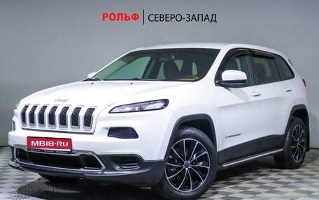 Jeep Cherokee, 2014 год, 1 730 000 рублей, 1 фотография