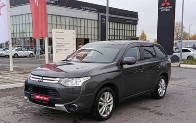 Mitsubishi Outlander III рестайлинг 3, 2014 год, 1 438 000 рублей, 1 фотография