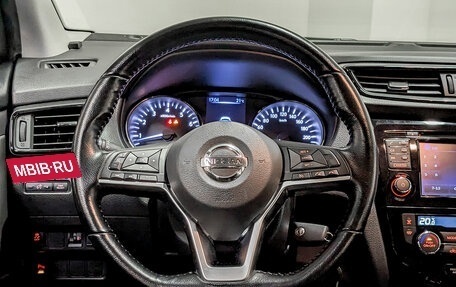 Nissan Qashqai, 2020 год, 2 090 000 рублей, 21 фотография