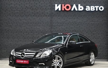 Mercedes-Benz E-Класс, 2010 год, 1 530 000 рублей, 1 фотография