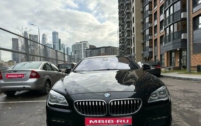 BMW 6 серия, 2016 год, 3 800 000 рублей, 1 фотография