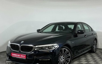 BMW 5 серия, 2018 год, 4 320 000 рублей, 1 фотография