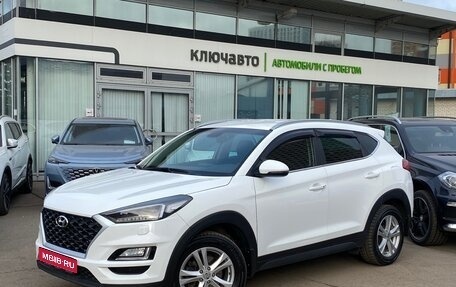 Hyundai Tucson III, 2018 год, 2 499 000 рублей, 1 фотография