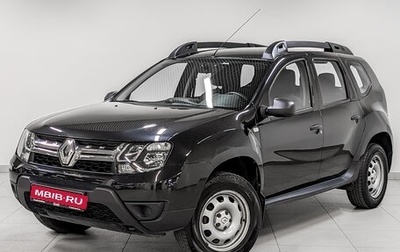 Renault Duster I рестайлинг, 2020 год, 1 670 000 рублей, 1 фотография