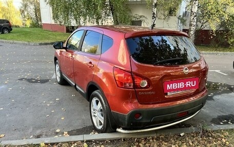 Nissan Qashqai, 2008 год, 855 000 рублей, 3 фотография