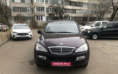 SsangYong Kyron I, 2010 год, 1 050 000 рублей, 1 фотография