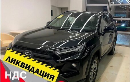 Toyota RAV4, 2024 год, 4 980 000 рублей, 1 фотография