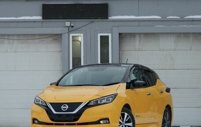 Nissan Leaf II, 2019 год, 2 099 196 рублей, 1 фотография