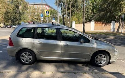 Peugeot 307 I, 2004 год, 600 000 рублей, 1 фотография