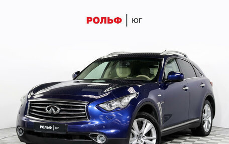 Infiniti QX70, 2015 год, 2 295 000 рублей, 1 фотография