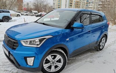 Hyundai Creta I рестайлинг, 2017 год, 1 800 000 рублей, 1 фотография