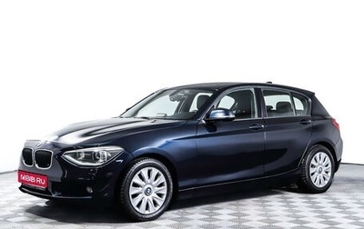 BMW 1 серия, 2011 год, 1 190 000 рублей, 1 фотография