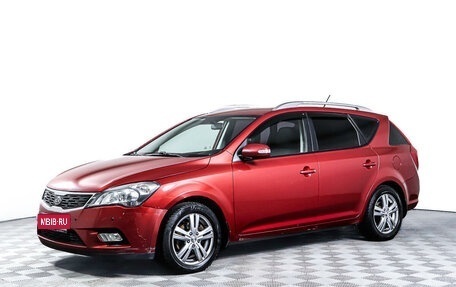 KIA cee'd I рестайлинг, 2010 год, 797 000 рублей, 1 фотография