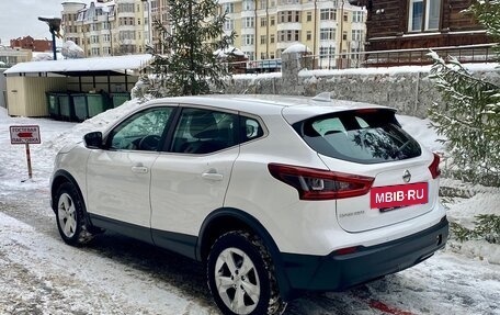 Nissan Qashqai, 2019 год, 1 390 000 рублей, 3 фотография