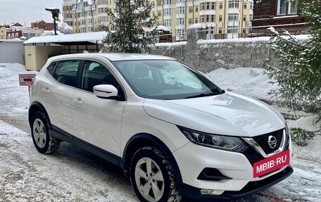 Nissan Qashqai, 2019 год, 1 390 000 рублей, 7 фотография