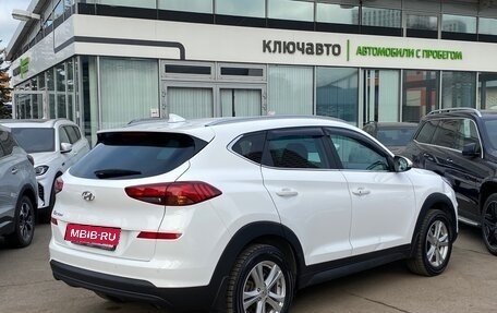 Hyundai Tucson III, 2018 год, 2 499 000 рублей, 4 фотография