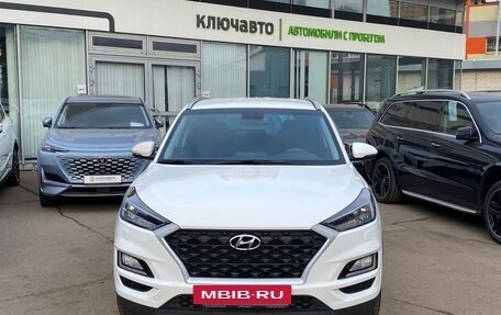 Hyundai Tucson III, 2018 год, 2 499 000 рублей, 2 фотография