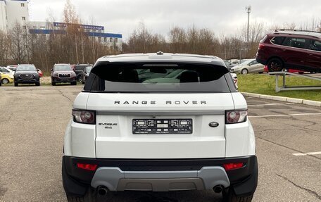 Land Rover Range Rover Evoque I, 2013 год, 1 749 000 рублей, 4 фотография